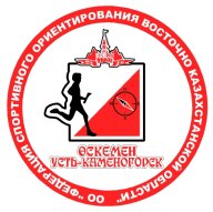 Первенство ВКО по ориентированию на лыжах Первенство ВКО по ориентированию на лыжах